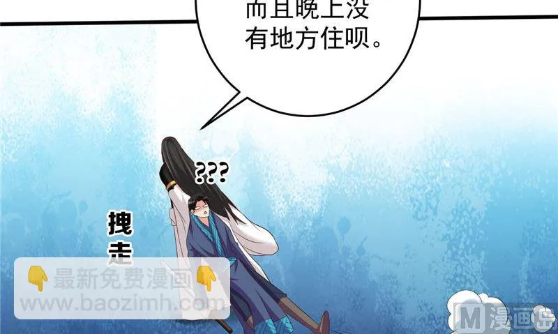 第141页