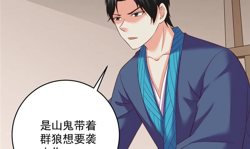 第171页