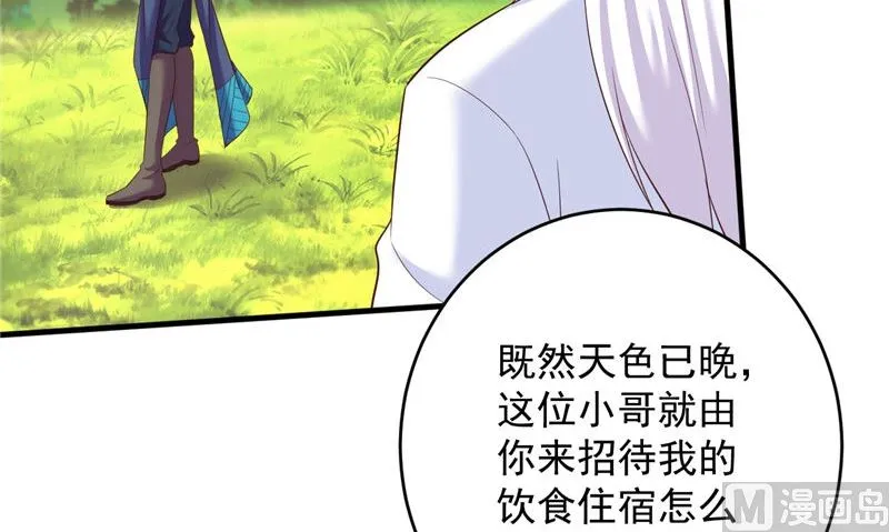 第132页
