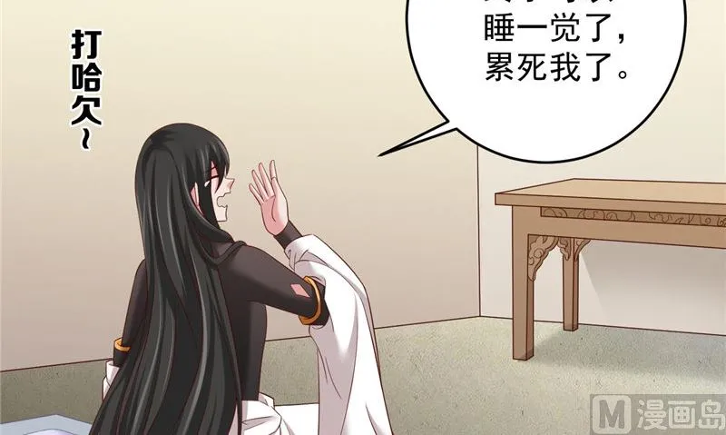 第177页