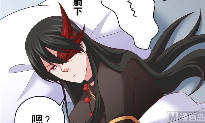 第186页
