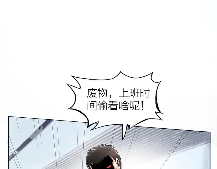 第183页