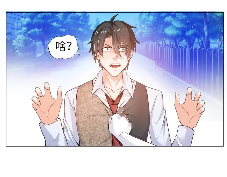 第525页