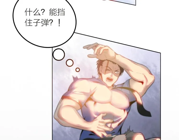 第333页