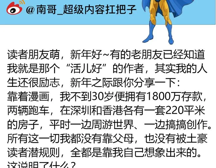 第555页