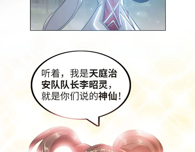 第495页