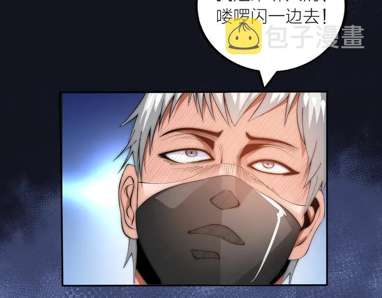第300页