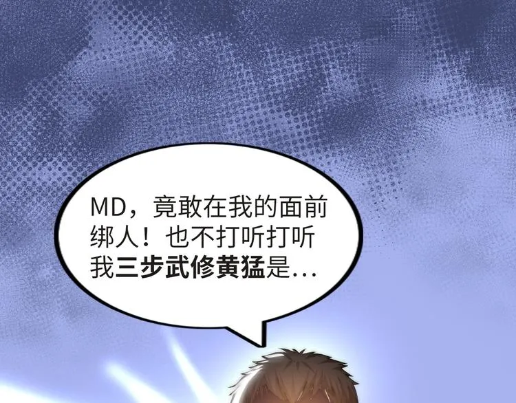 第303页