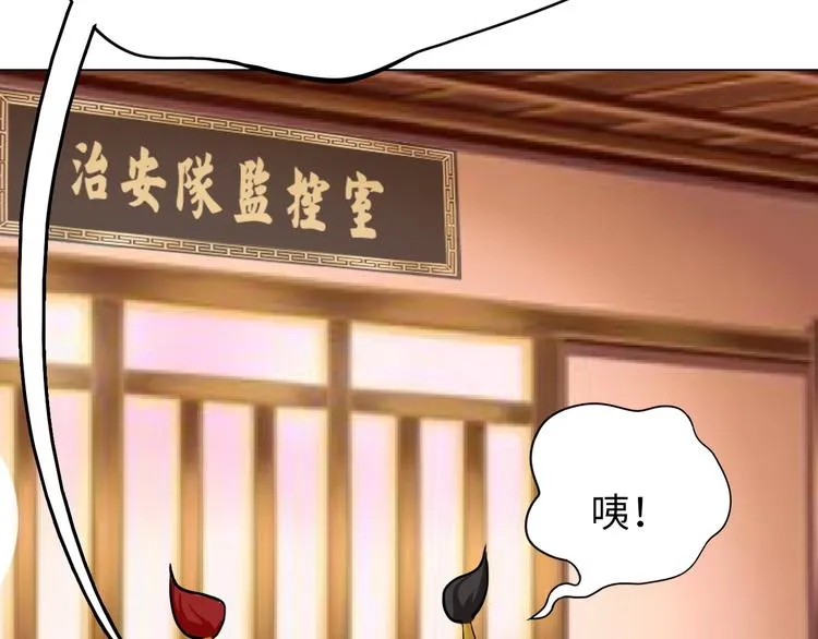 第195页