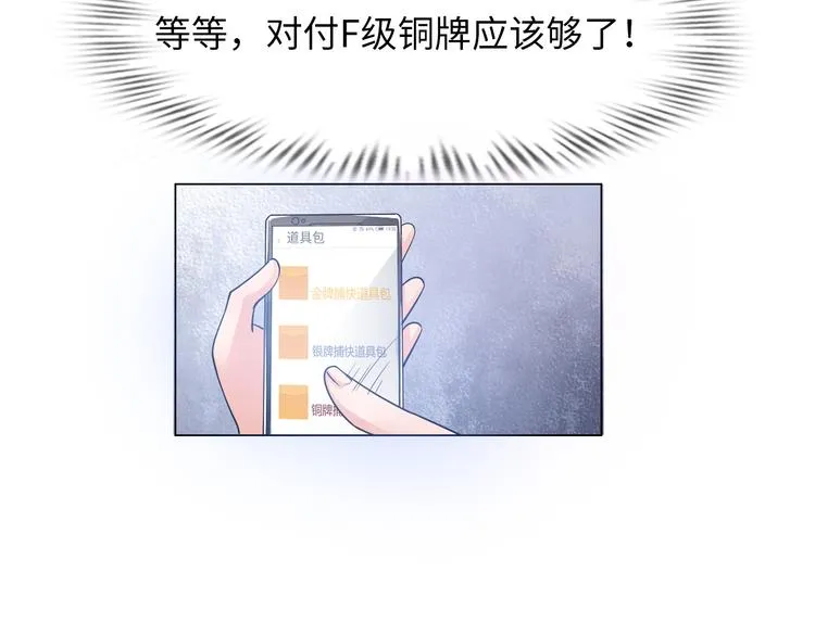 第279页