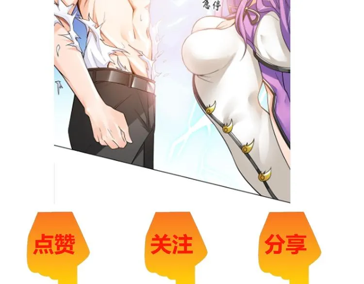 第510页