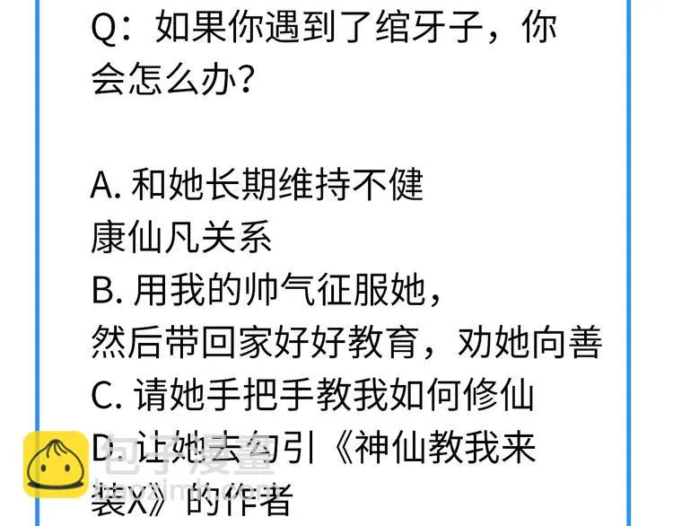 第498页