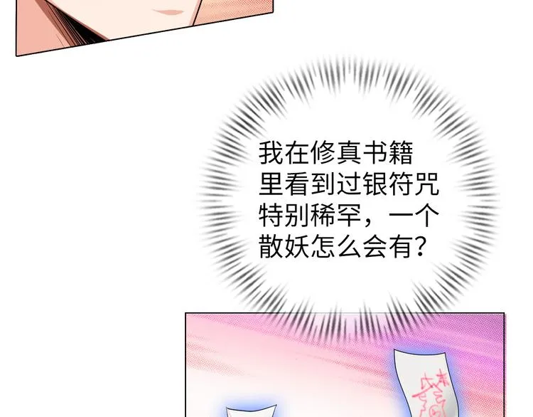 第327页