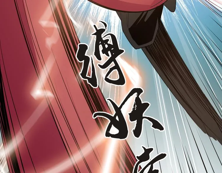 第300页