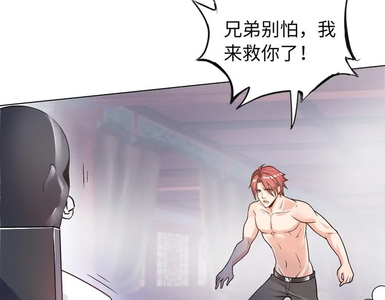 第192页