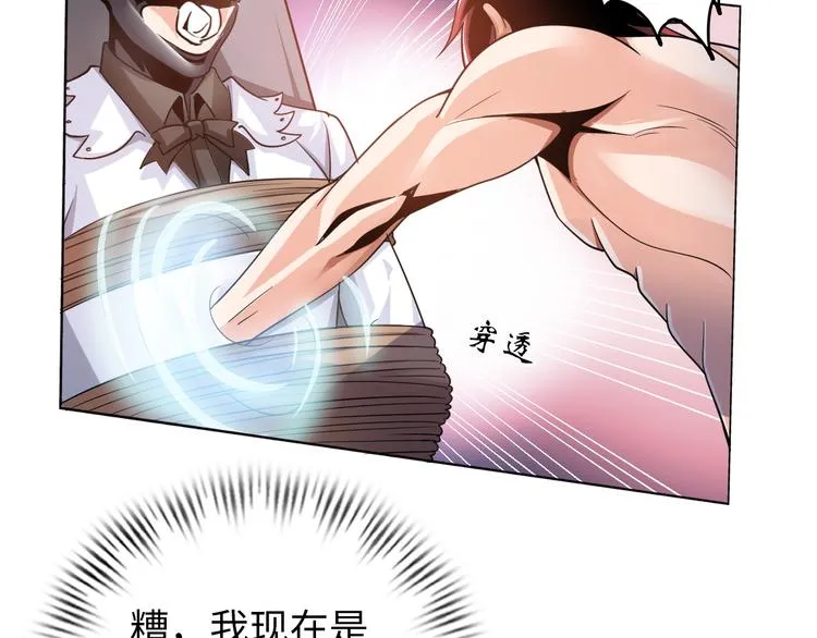 第198页