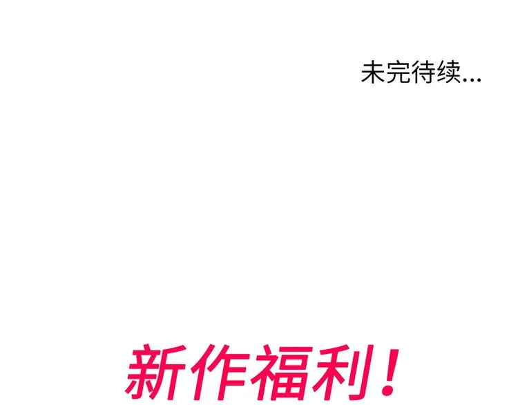 第264页