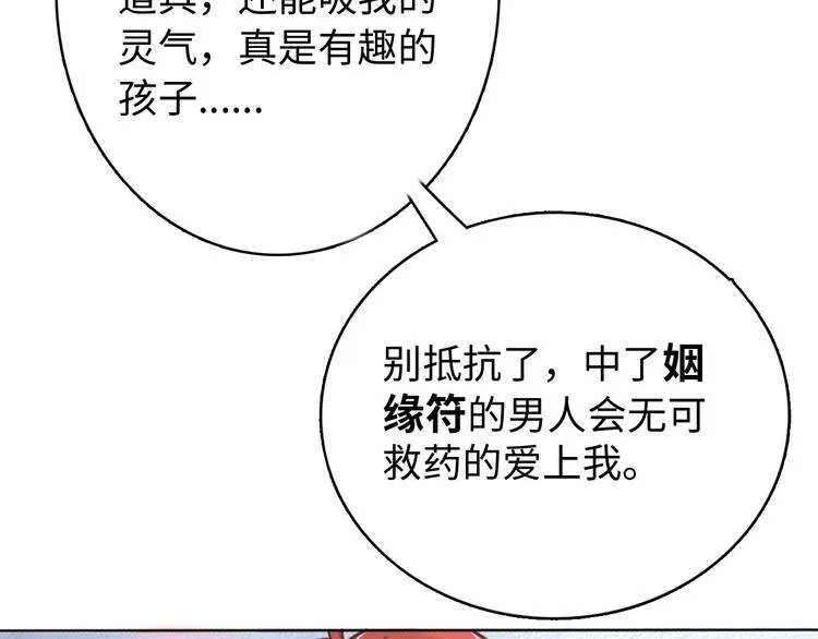 第225页