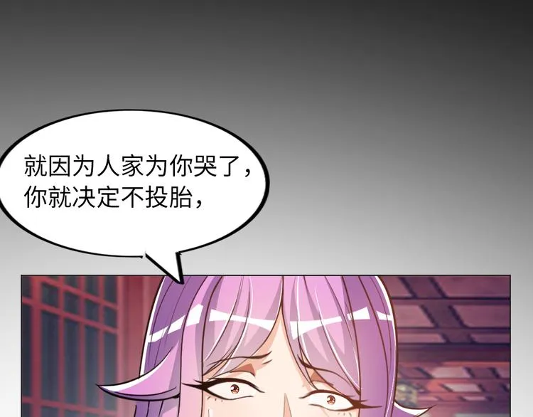 第237页