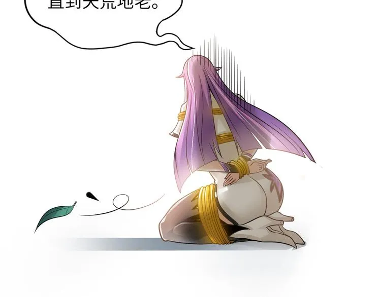 第297页