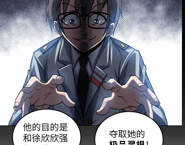 第396页