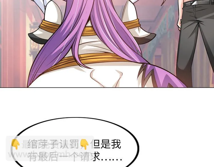 第240页