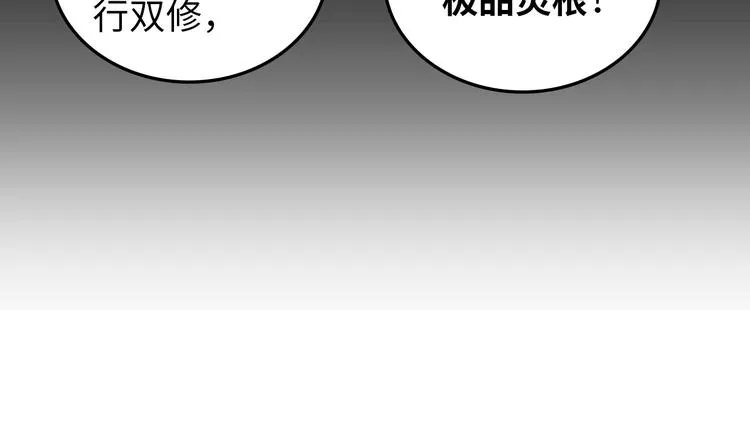 第399页