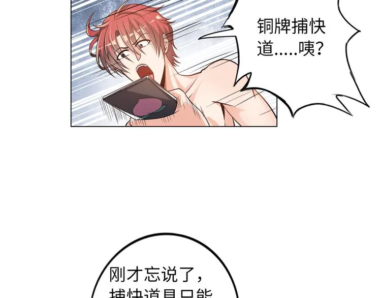 第411页