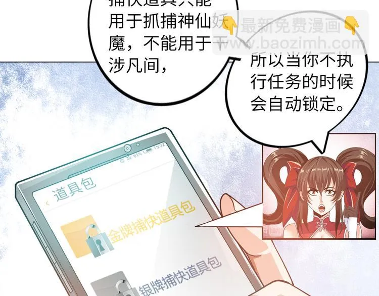 第414页
