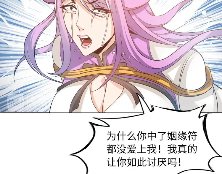 第270页