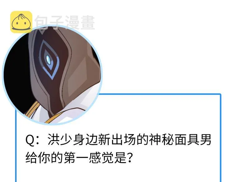 第426页