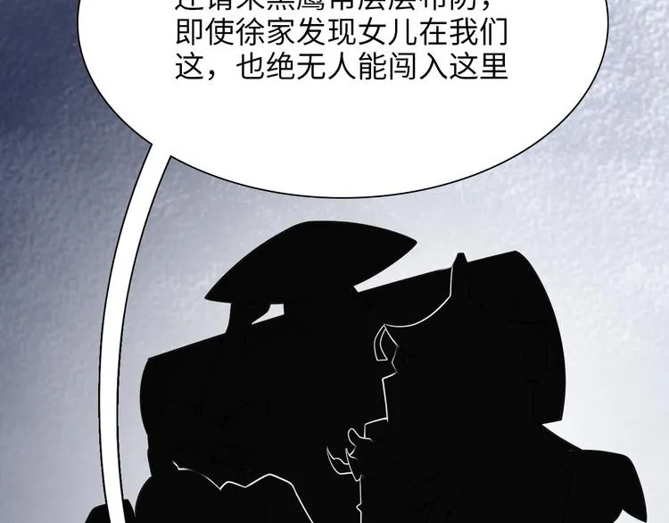 第387页