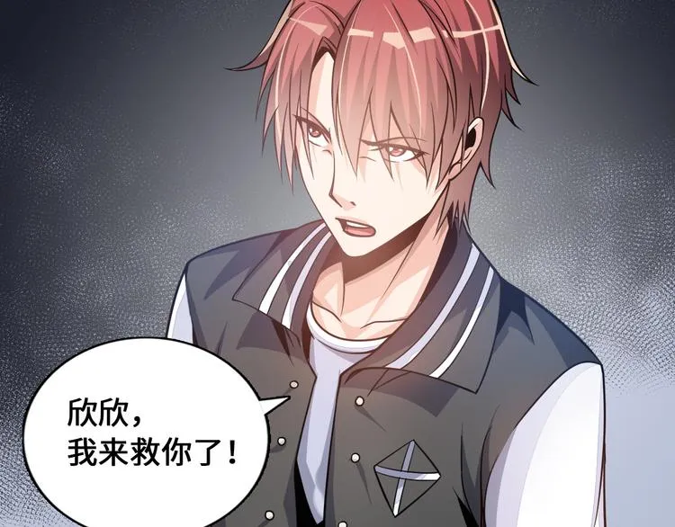 第414页