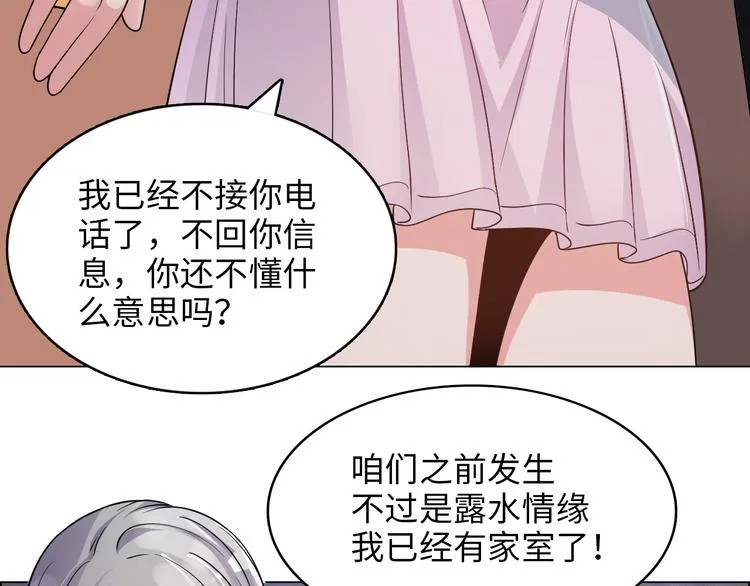 第285页