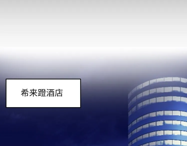 第369页