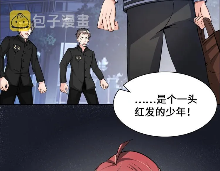 第411页
