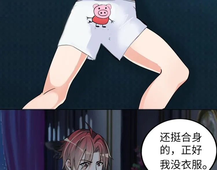 第207页
