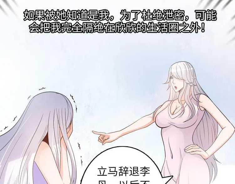 第327页