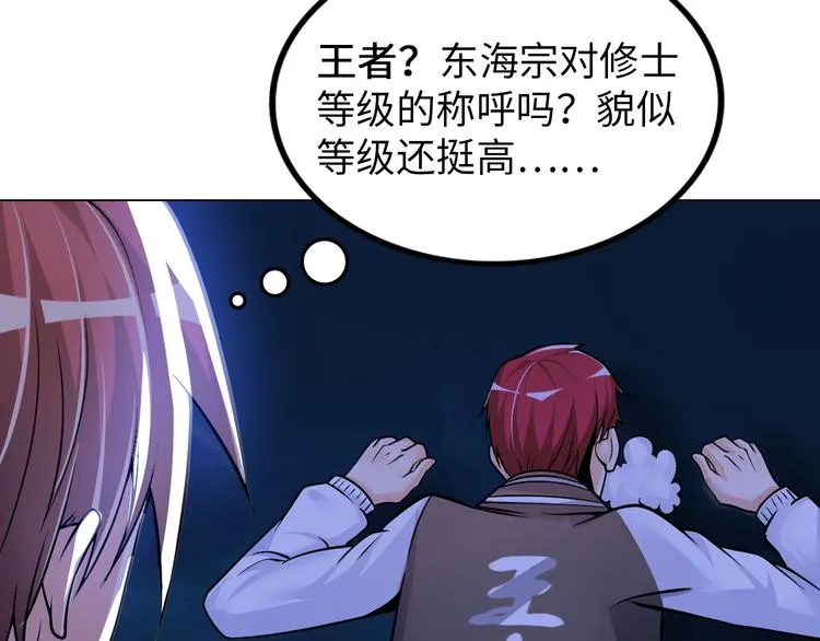 第192页