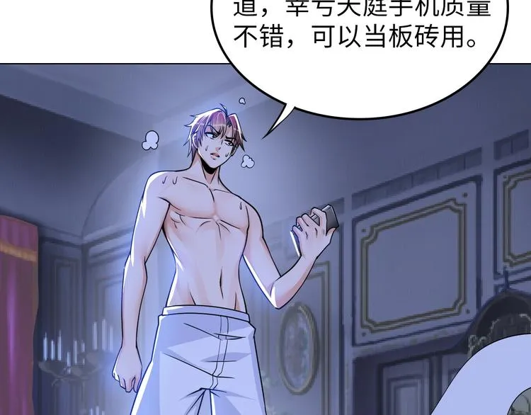 第186页