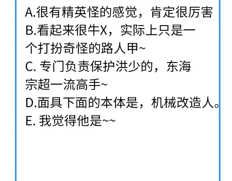 第429页