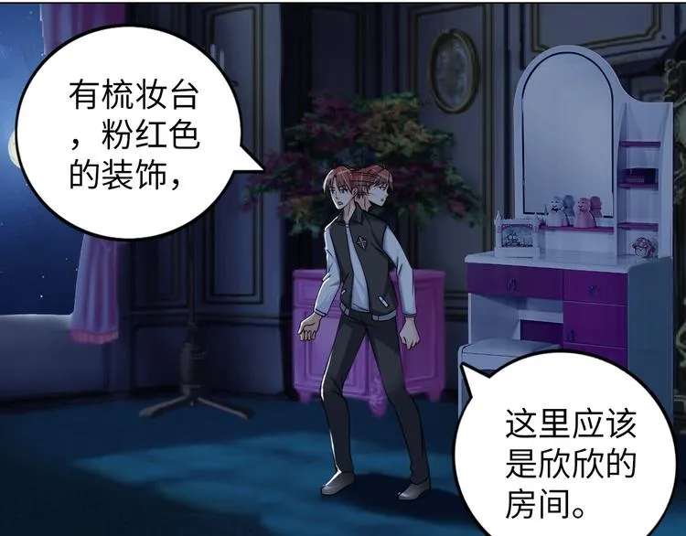 第219页