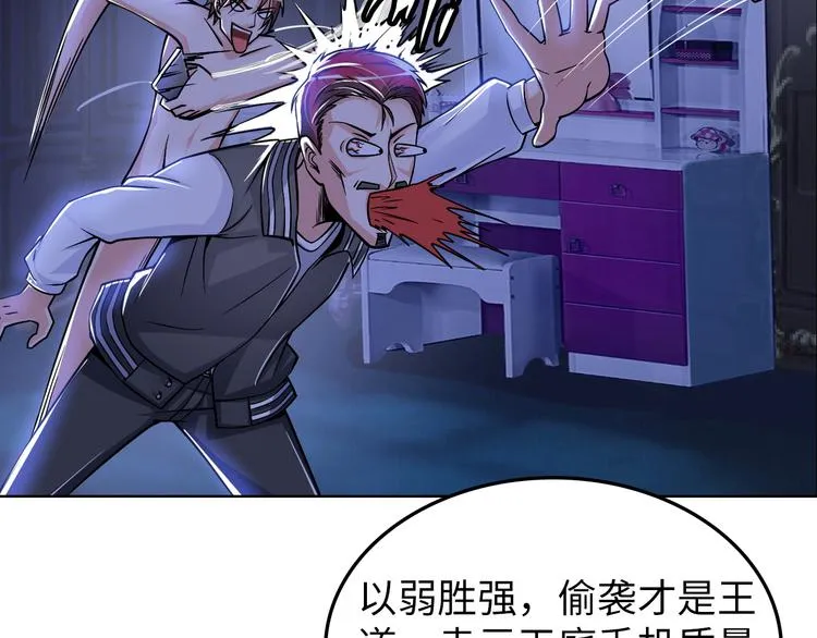 第183页