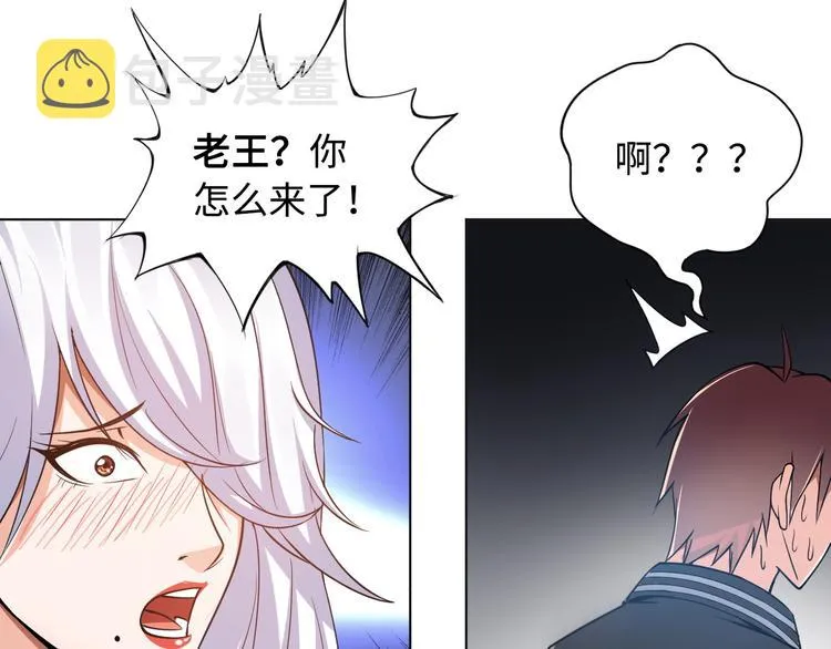 第270页