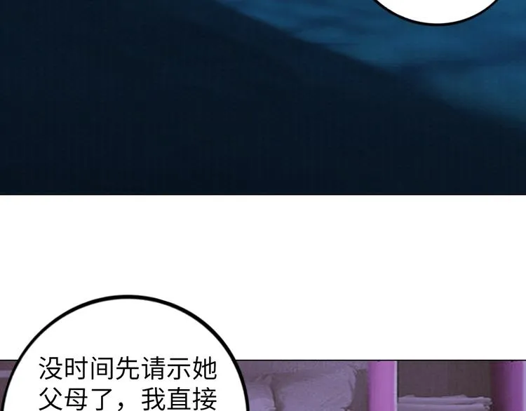 第222页