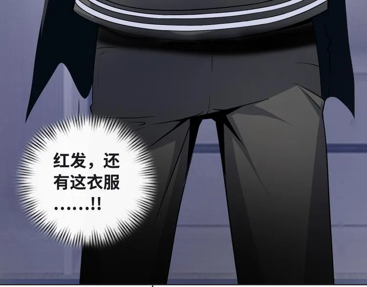 第267页