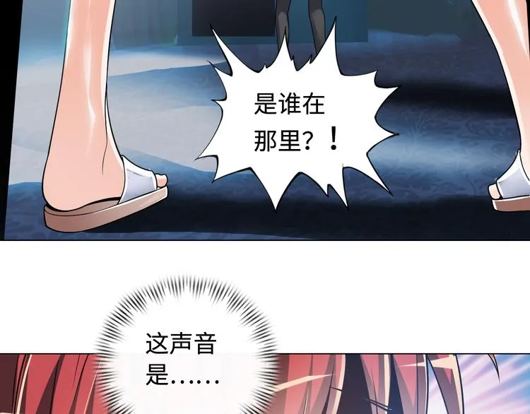 第231页