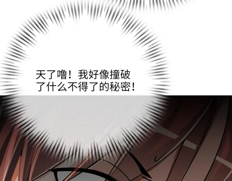 第321页