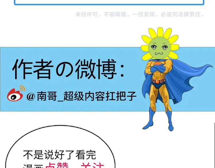 第432页