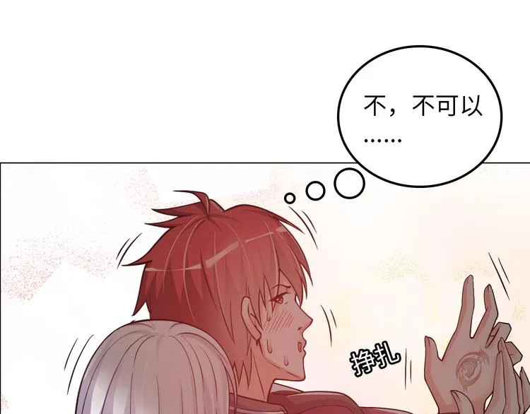 第351页